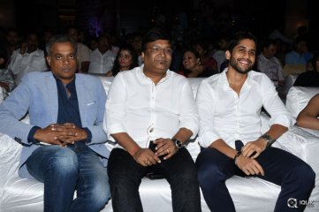 Saahasam Swaasaga Saagipo Movie Audio Launch